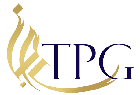 The Pirzada Group of Factories